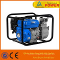 small petrol lpg water pump for the aquarium